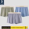 "Men's Loose-Fit Striped Cotton Boxer Shorts - Breathable, Large Size"