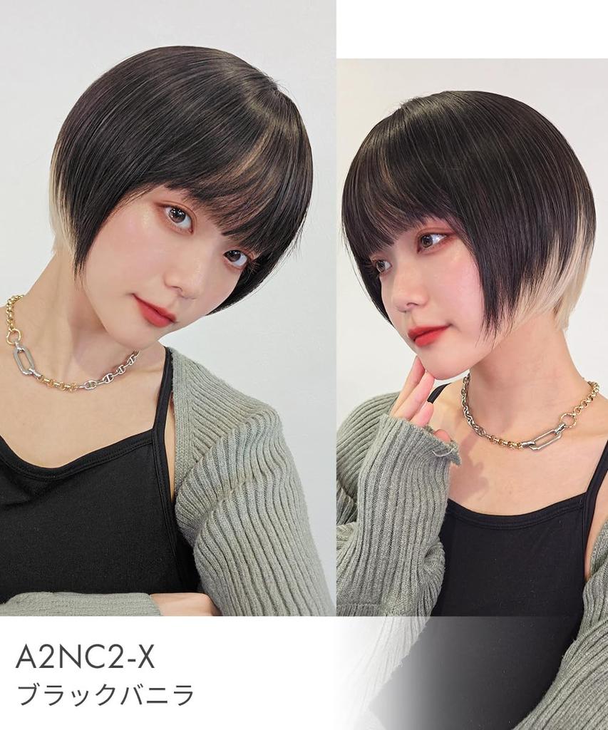 Парик AQUADOLL, Короткий боб, Плотный, Прямой, Внутренний цвет, Высокий тон, Полный парик, Один размер подходит всем, LM1 (Оливково-бежевый), wg357LM1