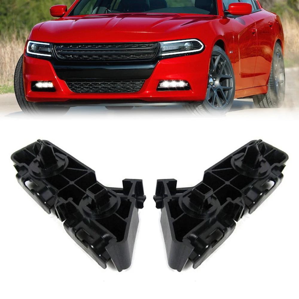 2Pcs Front Bumper Bracket Set For 2011-2014 Dodge Charger 57010286AC, 57010287AC