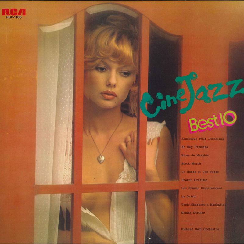 

LP Record RICHARD GOLD ORCHESTRA - Cine Jazz Best 10 RGP1105 RCA Japan Jazz Used