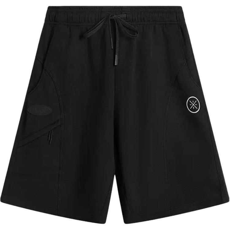 

Li-Ning Casual Comfortable Fashion Sports Shorts Men shorts AKSV071-1 L
