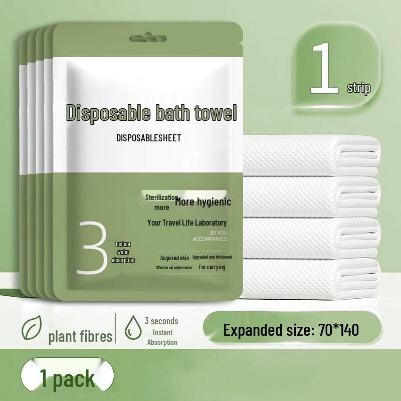 Manle Island Disposable Compressed Bath Towel