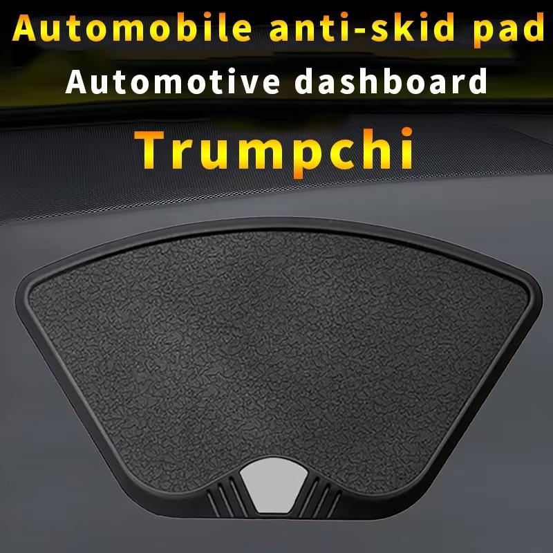 

Anti slip mat for car center console High temperature resistant car mat Fan shaped perfume mat Anti slip mat for dashboard