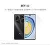 Huawei Mai Mang 30 5G AI Смартфон