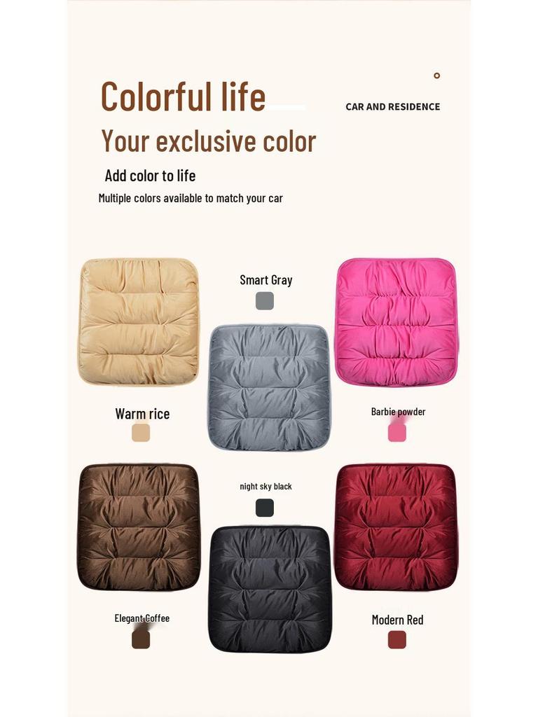 Velvet Car Lumbar Support Cushion Set: Thickened, Warm & Comfortable for Autumn/Winter