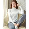 Turtleneck Winter Sweater Women Elegant Thicken Velvet Lined Warm Sueter Knitted Pullover Slim Tops Jersey Knitwear Jumper New