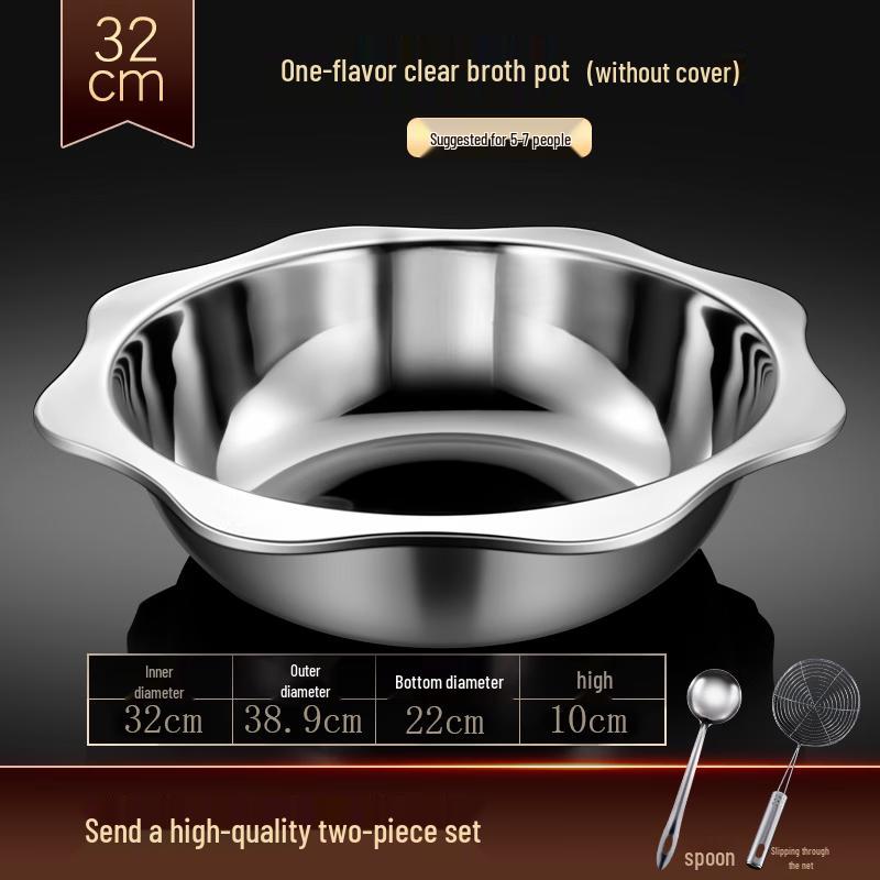 Thickened 304 Stainless Steel Single Flavor Hot Pot