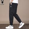PLAYBOY Men's Loose Fit Jogger Casual Pants