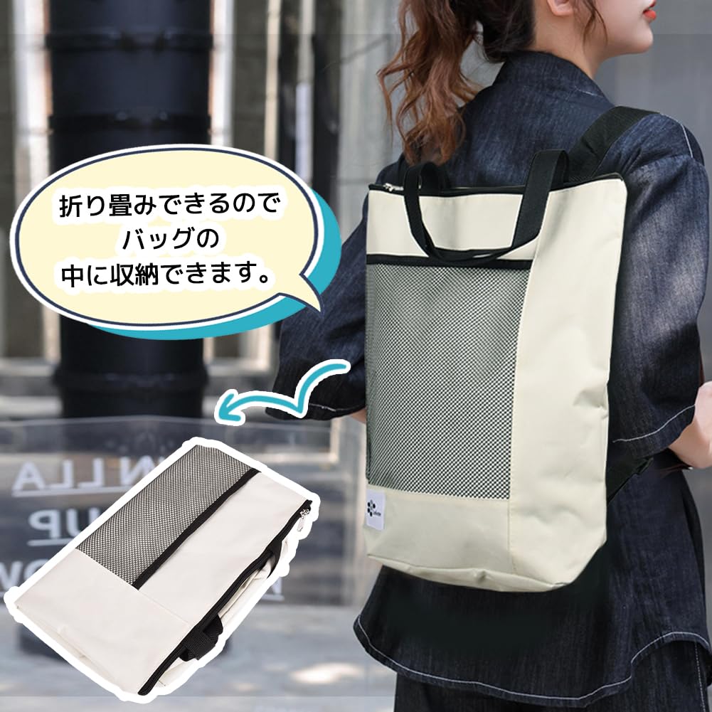 Cold Thermal Insulation Tote 2WAY Large Insulated Eco [Lelotte] Rucksack, Insulation, Backpack, Bag, Foldable, Capacity, Lightweight, Tote, Backpack,