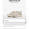 Air Jordan Spizike Low PS Kokosové mléko Dětské tenisky Krémová Plachetnicová Univerzitní červená FQ3951-100