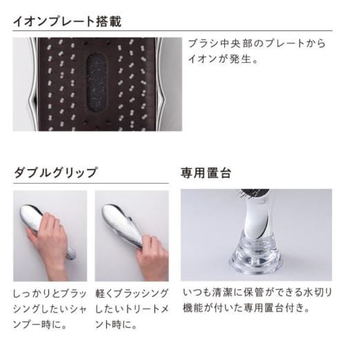 [Official Store Only] ReFa ION CARE BRUSH