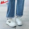 Warrior Women's Platform Casual Sneakers