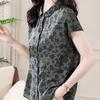 All Match Elegant Retro Floral Shirt Women's Summer Women's Fashion Temperament Short Sleeved Shirt Small Shirt Women's Top