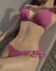 Women's High-End Korean Bikini for Small Chest