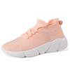 Women's Flyknit Soft Sole Fashion Sneakers - Stretchy Upper, Stylish and Comfortable for Sports or Casual Wear.