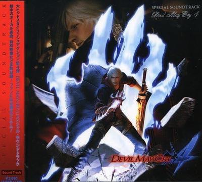 Devil May Cry 4 Original Soundtrack CD + DVD