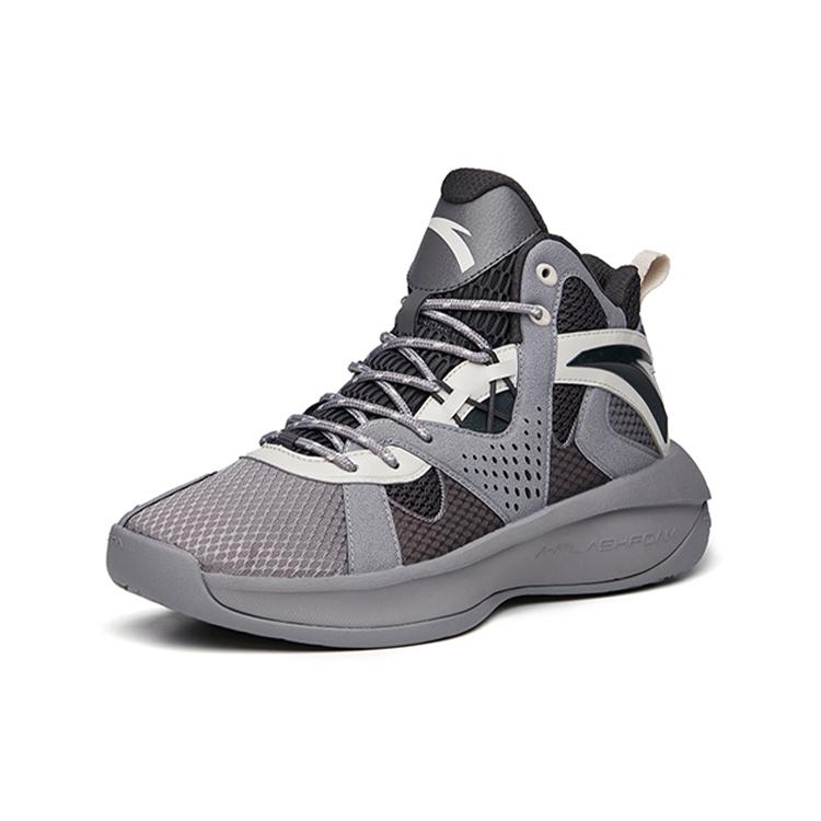 Anta Wind Tunnel 2 Abrasion Resistant Breathable High Top Basketball Shoes Men's Gray 112211620S-2
