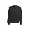Graphic Sweatshirt Men's Black IT3974