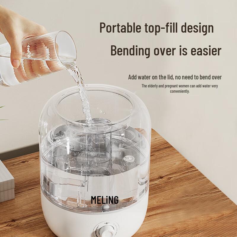 MeiLing MH-T105 Silent Top-Fill Air Humidifier