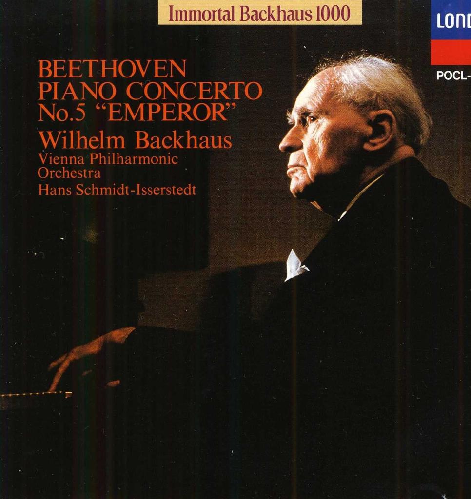 CD BACKHAUS (WILHELM), BEETHOVEN, SCHM - Beethoven: Piano Concerto No. 5 "Em POCL9920 Japan ObiClassical Used