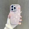 Frosted Snowman & Animal iPhone Case: Compatible with iPhone 13, 14 Pro Max & 15, Full Coverage & Simple Style