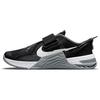 New Metcon 7 FlyEase Black Pure Platinum DH3344-010