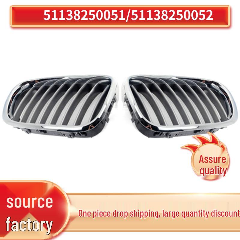

BMW X5 E53 Chrome Silver Grille Set (51138250051/52) Left