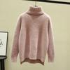 Navava Mock Neck Mink Fur Long Sleeve Knit Sweater Nk1860