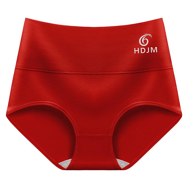 Big Red Plus Size Women's Graphene Cotton Antibacterial Briefs - Medium High Waist, High Elasticity, Tummy Control Panties