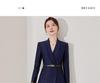 Aishangchen Navy Blue Professional Suit – Elegant Style for Hotel Reception & Sales Department