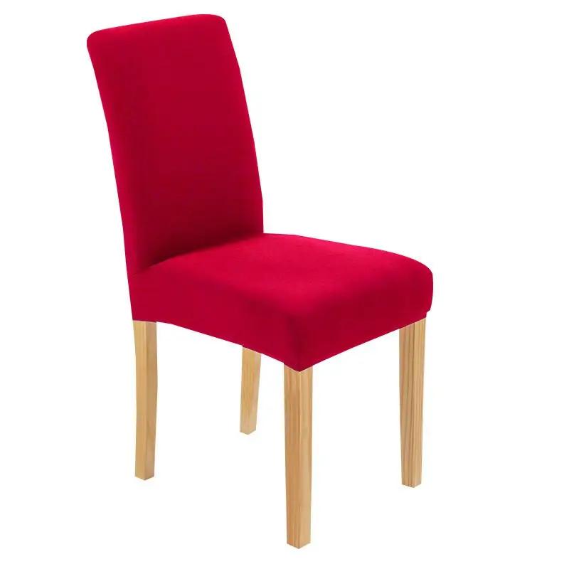 Spandex Elastic Chair Cover for Dining Room Printed Chair Slipcover Stretch Chair Covers for Kitchen Wedding el Banquet 1PC