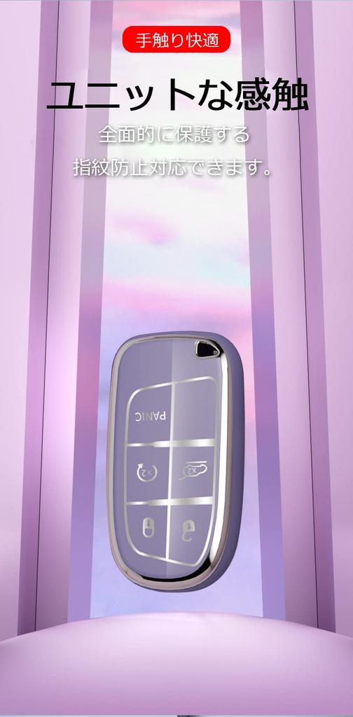 KUNIO Jeep Dedicated Key Holder Key Cover JEEP Renegade Grand Cherokee Cherokee Journey Dodge