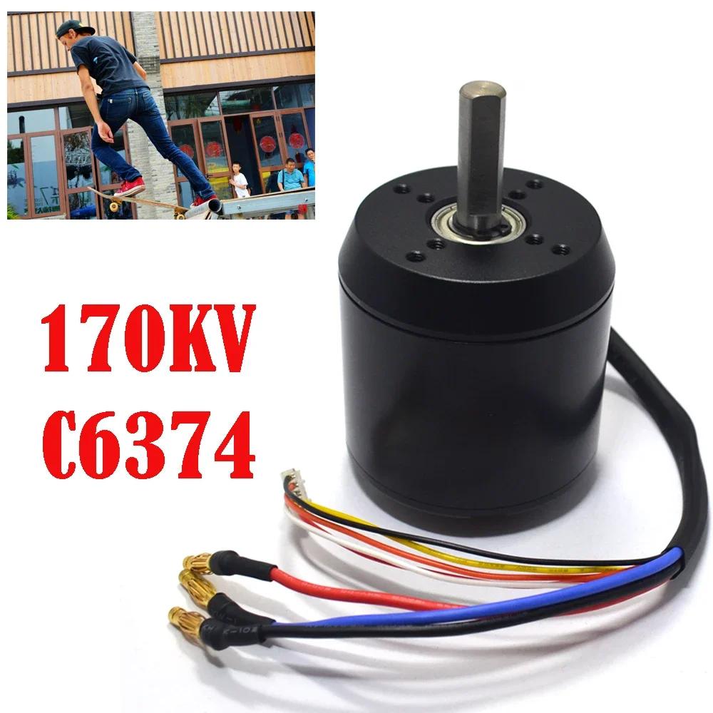 24V 2300W Durable Brushless Motor Efficience 4080 RPM Brushless Belt Sensored Motor for Electric Skateboard Longboarding