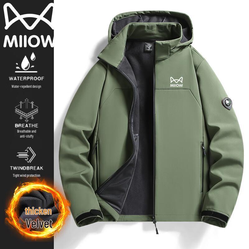 

Maoren Men s Hooded Loose Outdoor Sports Jacket 5XL