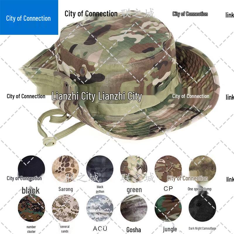 Тактическая уличная шляпа-бонни