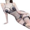 Sexy Sexy Underwear Transparent Breast Transparent Pajamas Seductive Bed Teasing Suspender Nightgown