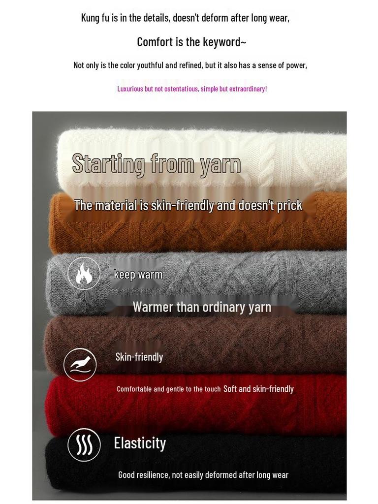 Men's 100% Pure Wool High Neck Jacquard Sweater - Autumn/Winter 2025 Collection