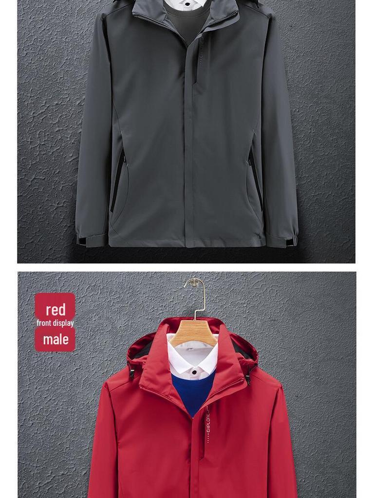 Spring & Autumn Outdoor Windbreaker, Detachable Hood, Solid Color Jacket for Men & Women