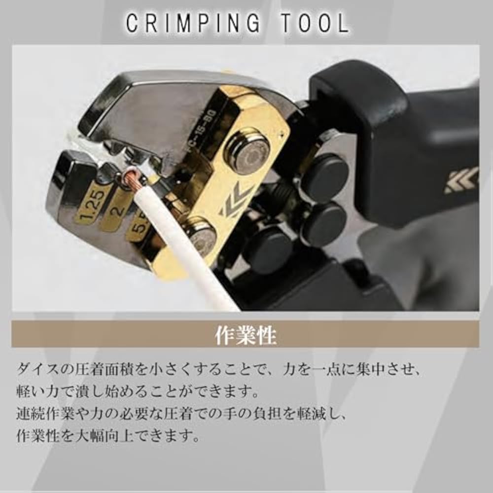 Fujiya (Fujiya) Crimping Tool, Black Gold, for Bare Terminals and Bare Sleeves, 1.25/2/5.5 mm2, I...