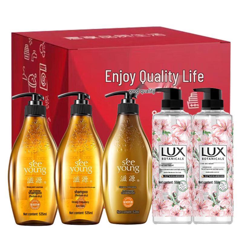 Seeyoung Ginger Strong Root Anti-Breakage 5-Piece Hair Care Set