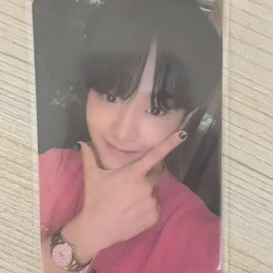 

Treasure Treasure Ji Hoon Hello Album Booth Photocard