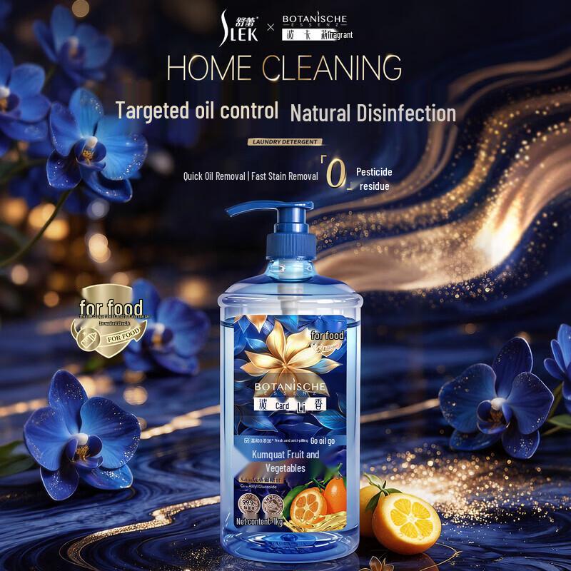 SLEK Bokali Scent Golden Kumquat Dish Soap