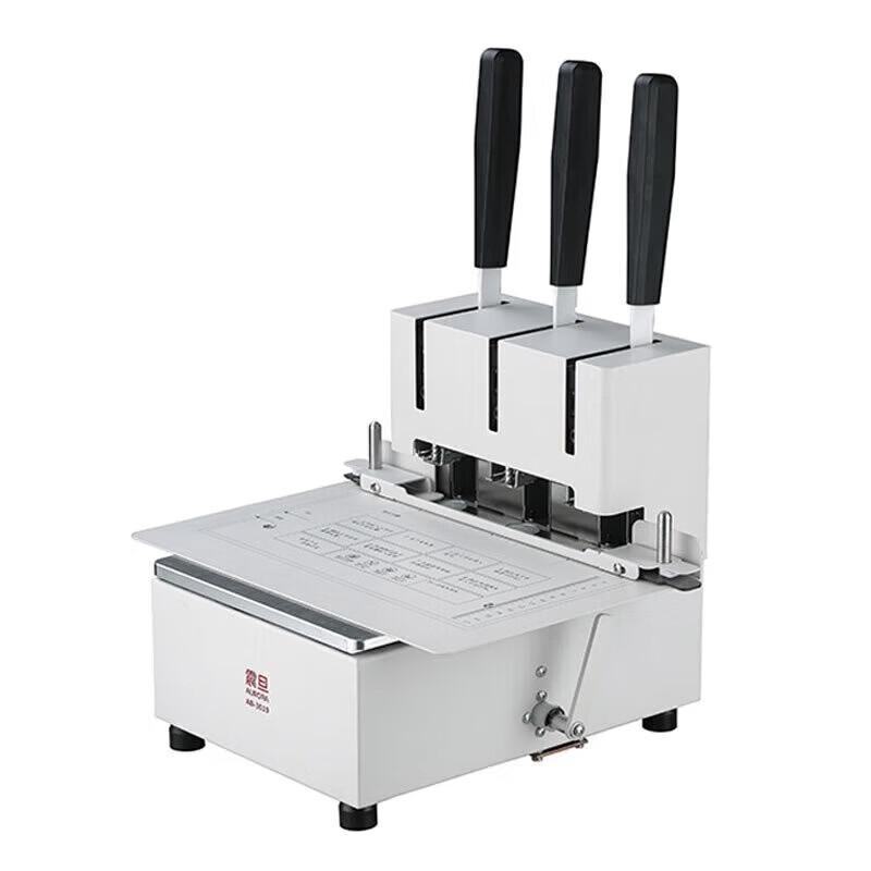 Aurora AB-3019 Manual Three-Hole Binding Machine CN plug (adapter included)