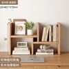 Solid Wood Cup Holder Rack, Japanese Desktop Mug Storage Organizer, Tea Set Display Stand for Kitchen & Home Office