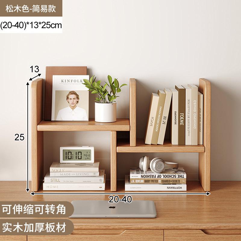 Solid Wood Cup Holder Rack, Japanese Desktop Mug Storage Organizer, Tea Set Display Stand for Kitchen & Home Office