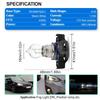SOFOC-PS19W PG20-1 Automotive Daytime Running Light Fog Lamp Turn Signal