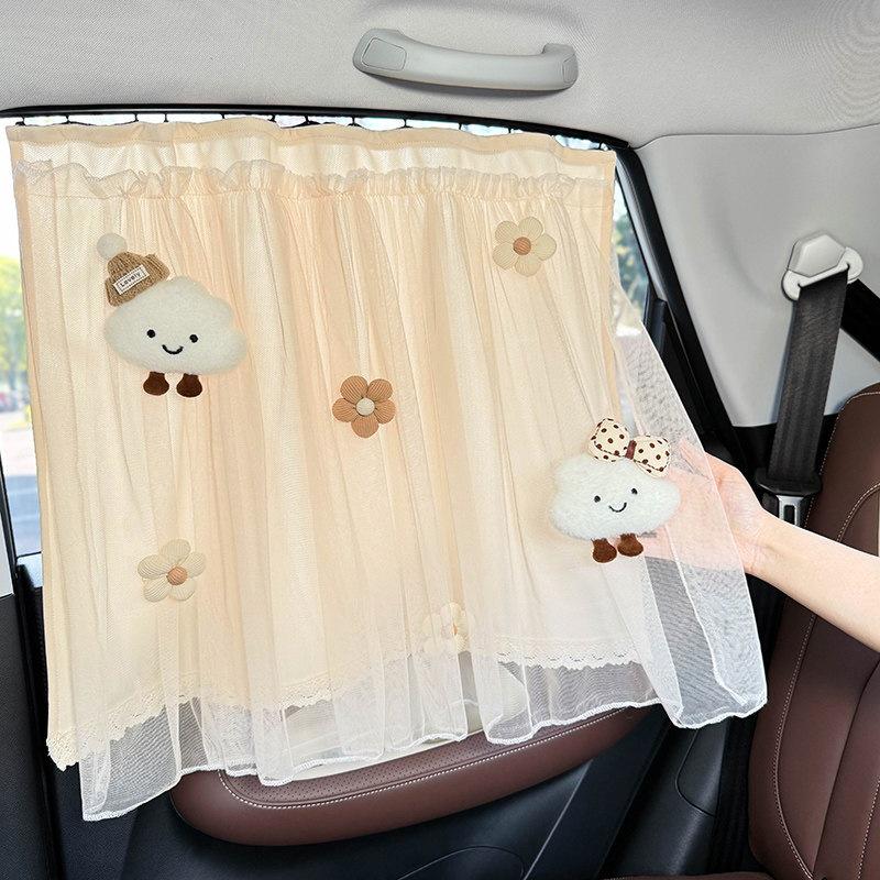 Car Window Sun Shade Privacy Curtains for Front and Rear - Protects Interior & Aids Baby Sleep