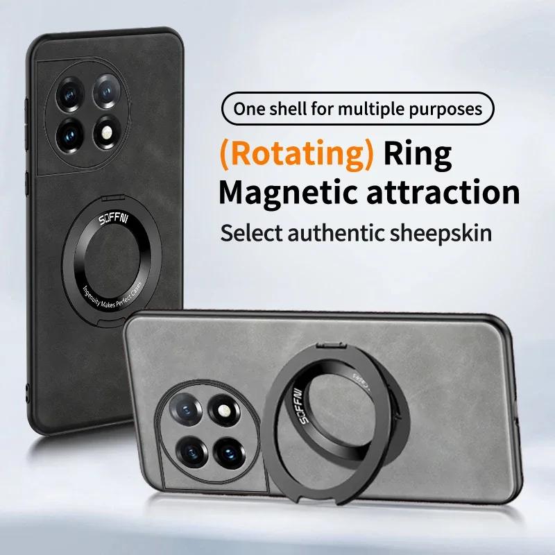 For OnePlus 13 12 11 One Plus 11 12 G For Skin Leather Matte Wireless Charging Ring Magnetic ShockProof Cover