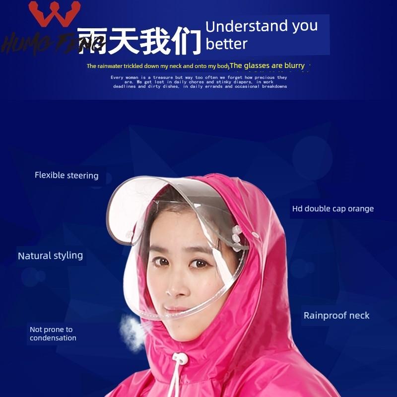 Bicycle Raincoat Adult Male and Female Students Cycling Bicycle Thick Mountain Bike Poncho with Double Brim Plus Size