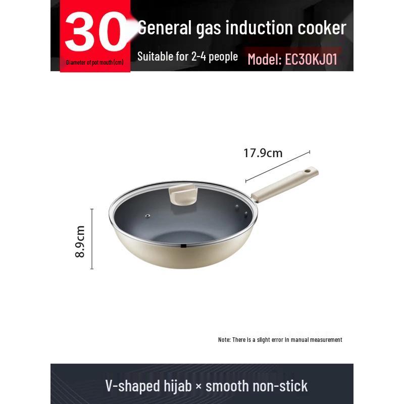 

Supor Non-Stick Stir-Fry Wok Collection